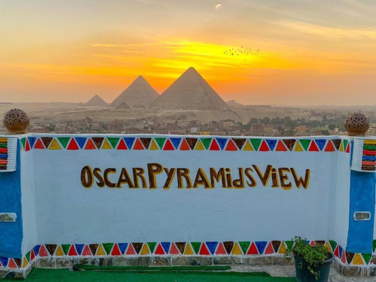 Hotel Oscar Pyramids View Nazlet el-Sîsi Exterior foto